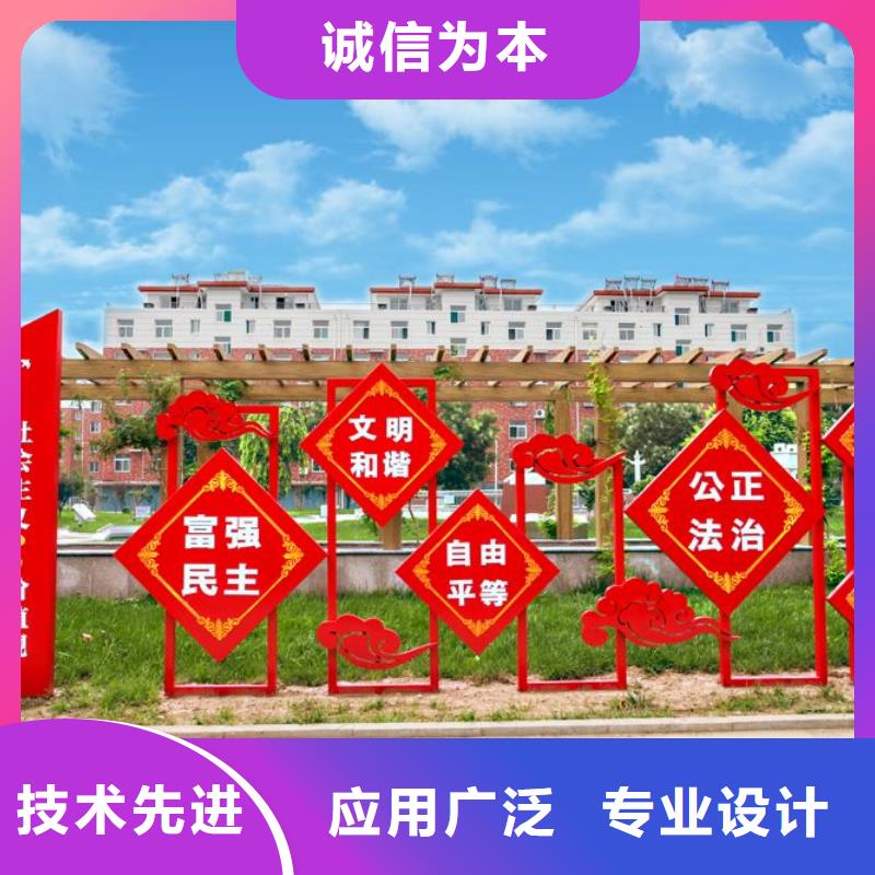 廊架景觀小品雕塑品質(zhì)過關(guān)