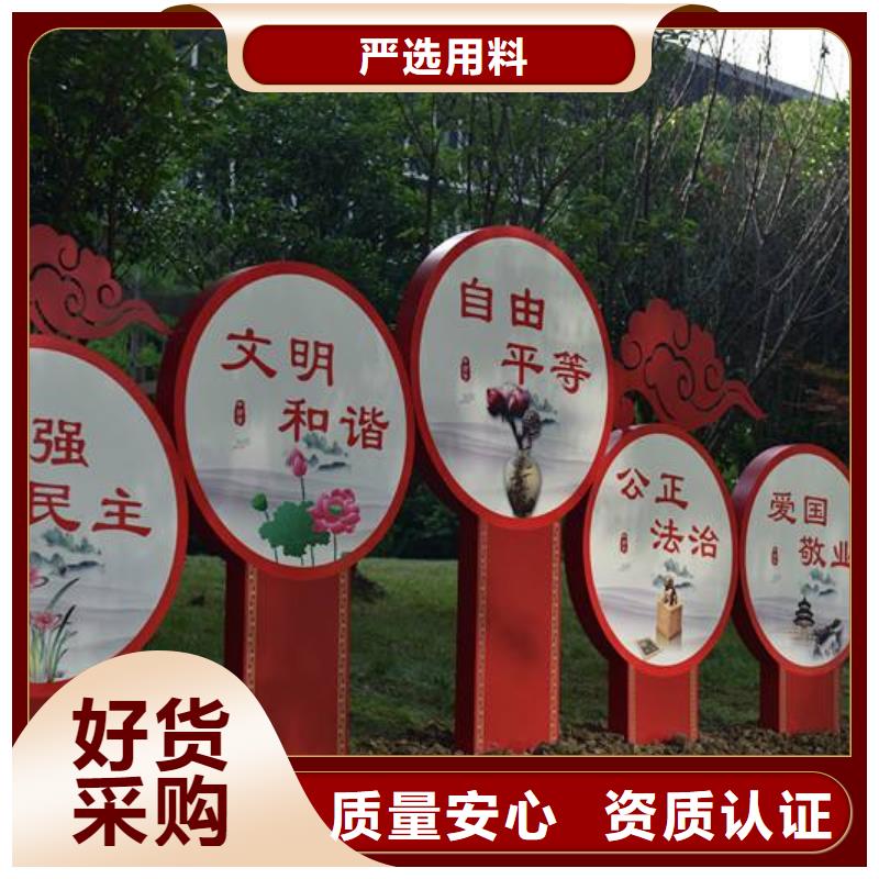 商業(yè)街景觀小品雕塑定制價(jià)格
