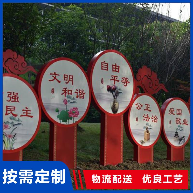 園林景觀小品雕塑暢銷全國