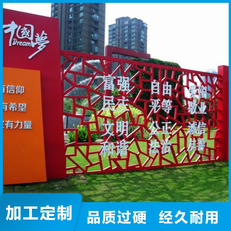 黨建景觀小品雕塑發(fā)貨及時