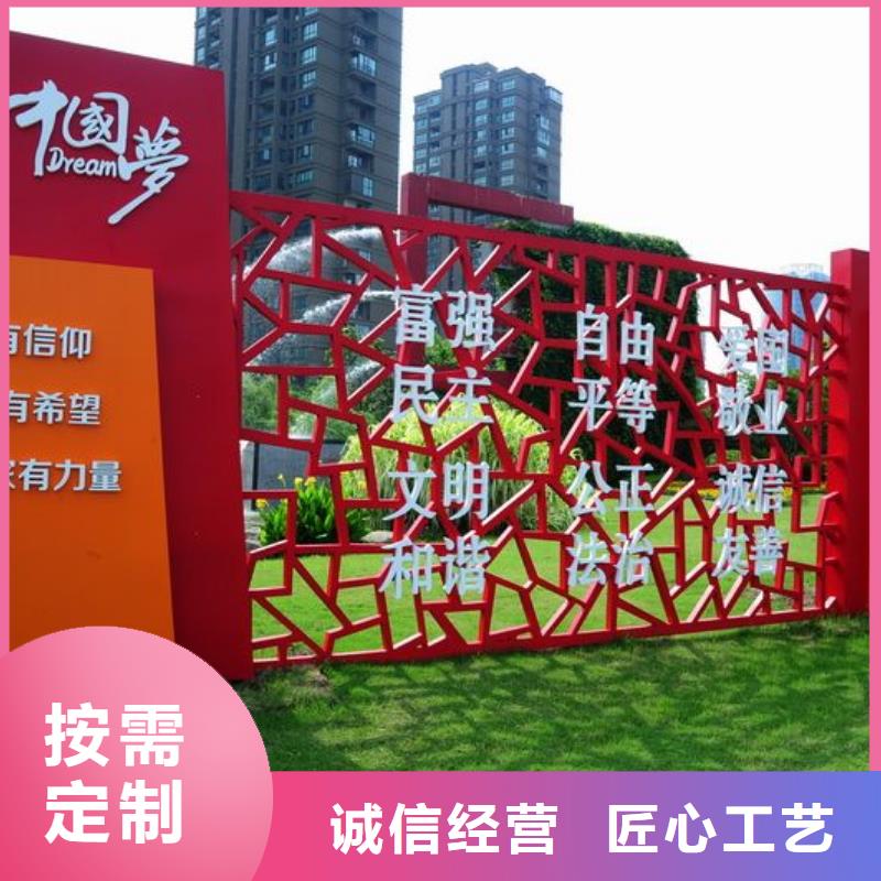 園林景觀小品雕塑暢銷全國