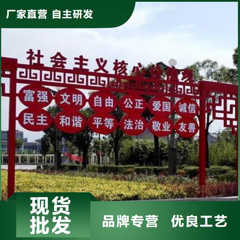 商業(yè)街景觀小品雕塑歡迎來電