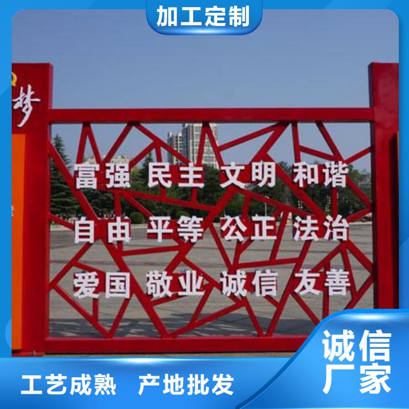 校园景观小品雕塑定制价格