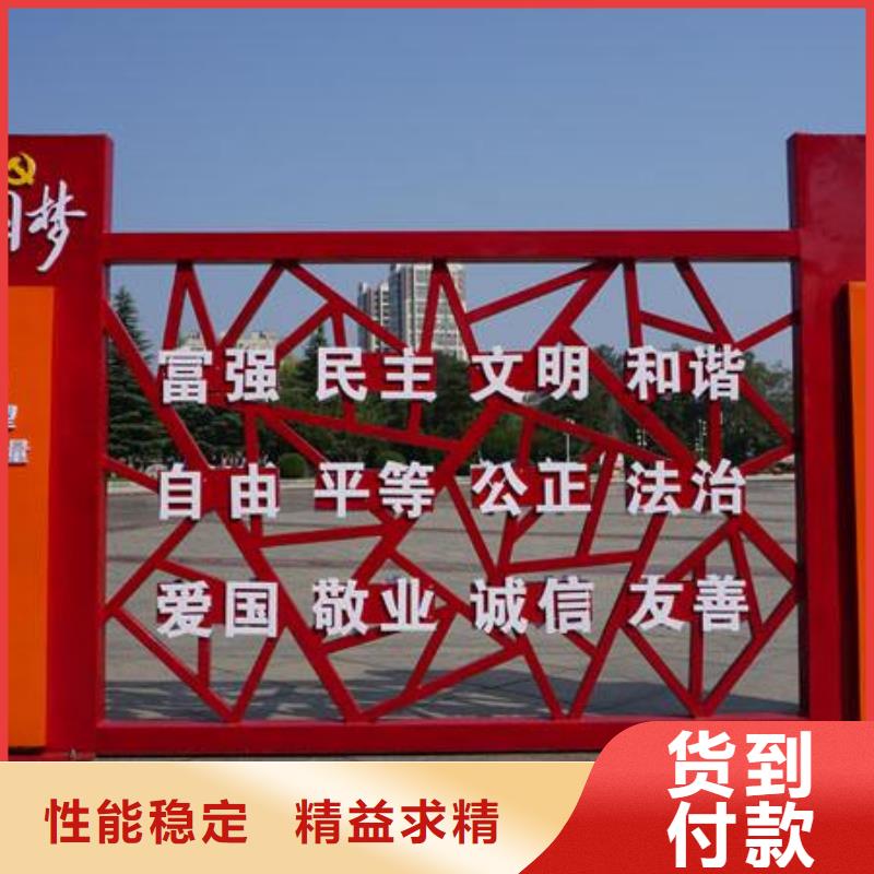戶外體育景觀小品雕塑廠家
