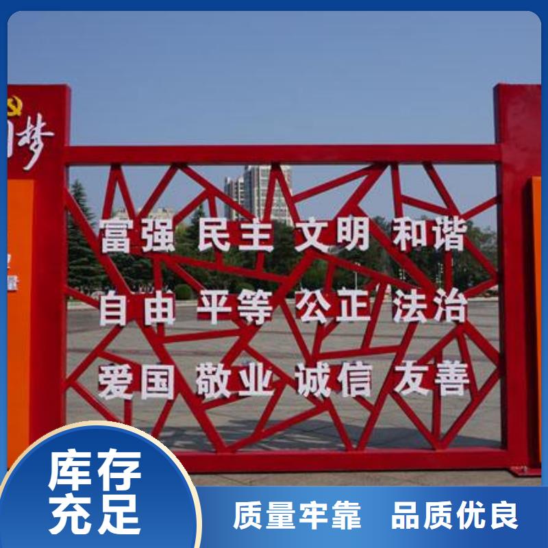 公园景观小品雕塑发货及时