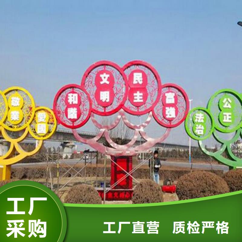 商業(yè)街景觀小品雕塑歡迎來電