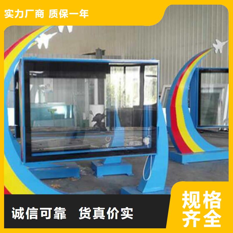 人物景觀小品雕塑品質(zhì)過關(guān)