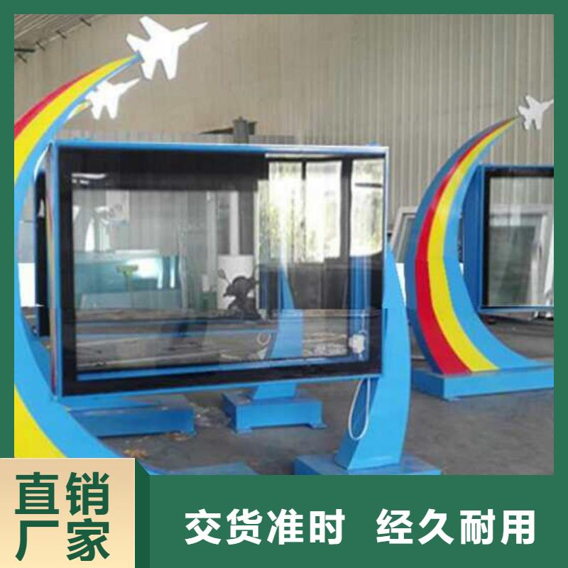 文化長(zhǎng)廊景觀小品雕塑來電咨詢