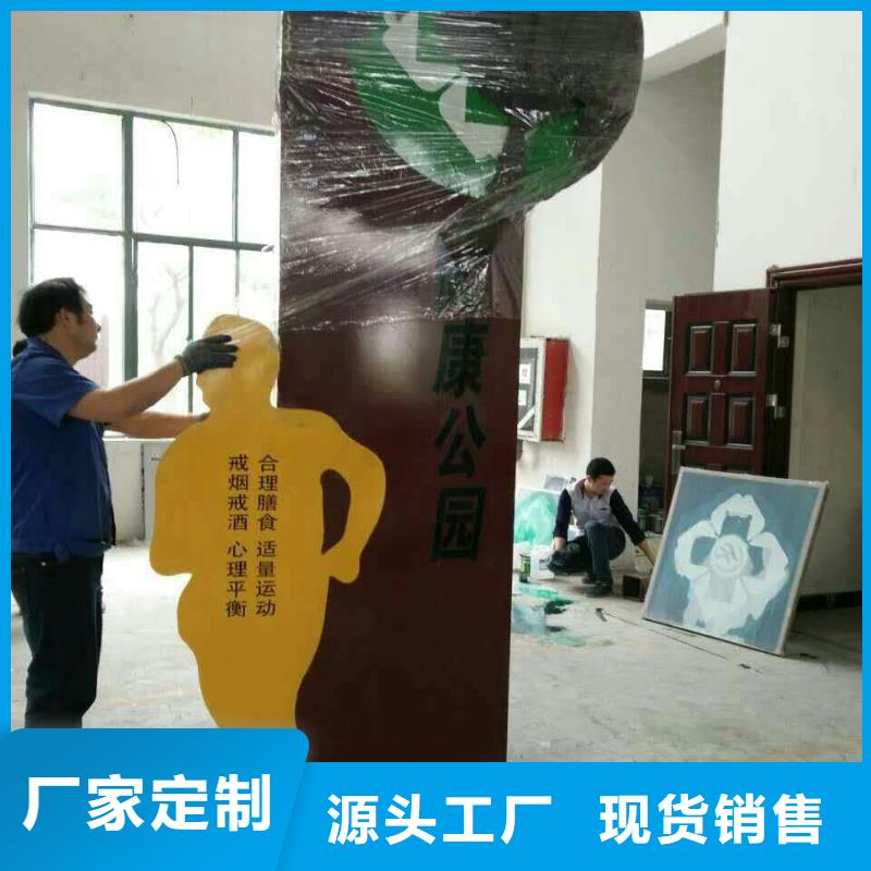 不锈钢景观小品雕塑欢迎来电