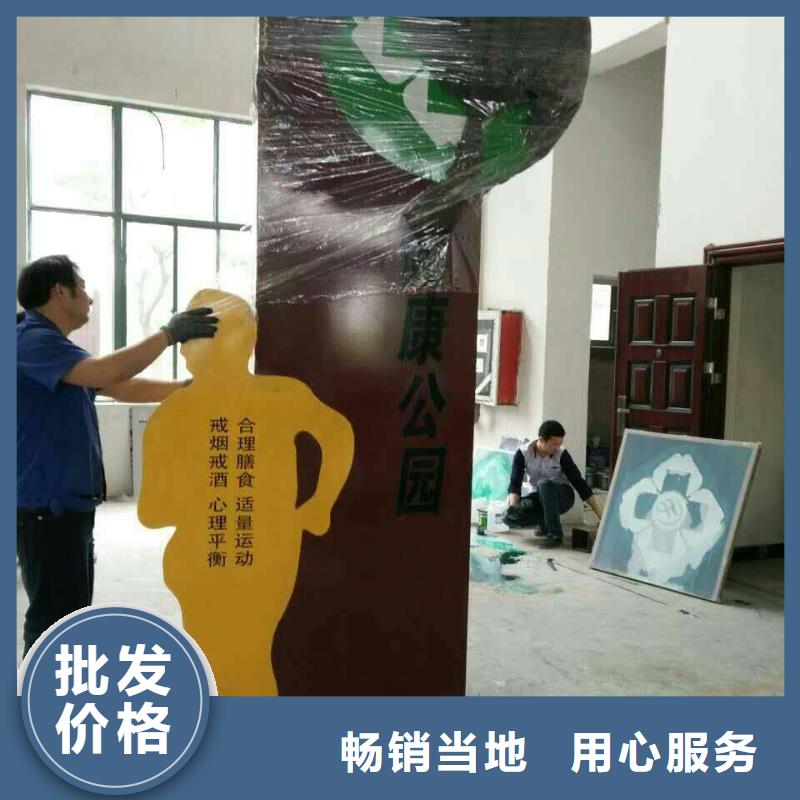 陵水县党建景观小品雕塑发货及时