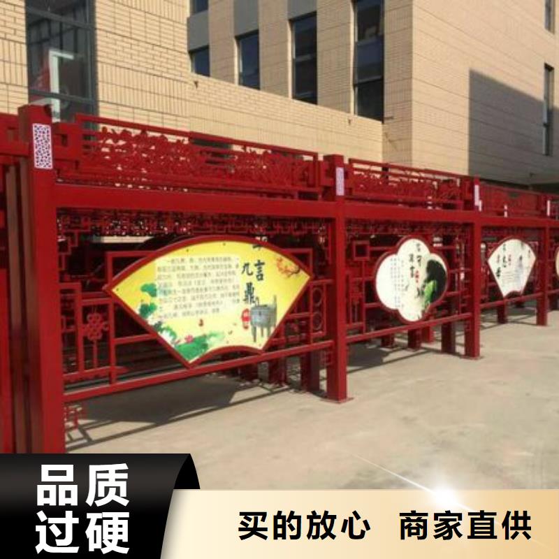 商業(yè)街景觀小品雕塑歡迎來電