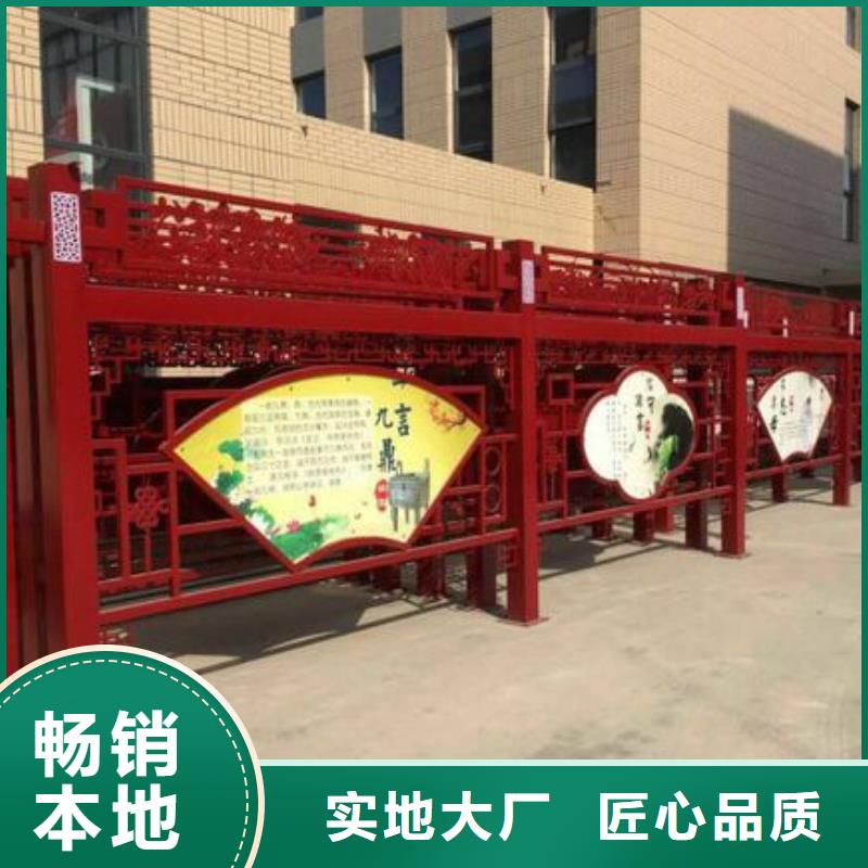 商業(yè)街景觀小品雕塑定制價格