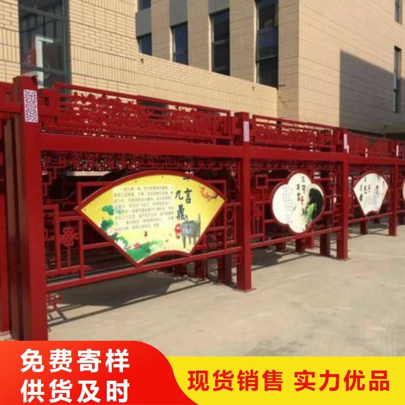 商業(yè)街景觀小品雕塑定制價(jià)格