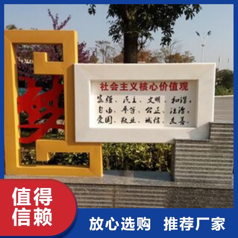 文化長(zhǎng)廊景觀小品雕塑來電咨詢
