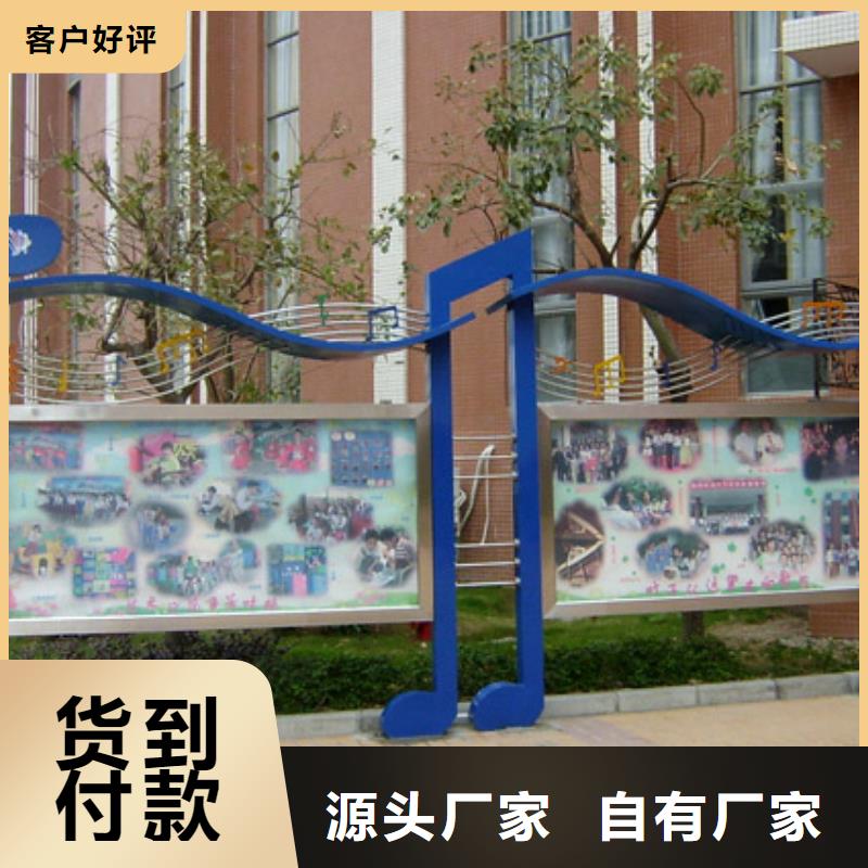 室內(nèi)景觀小品雕塑歡迎來(lái)電