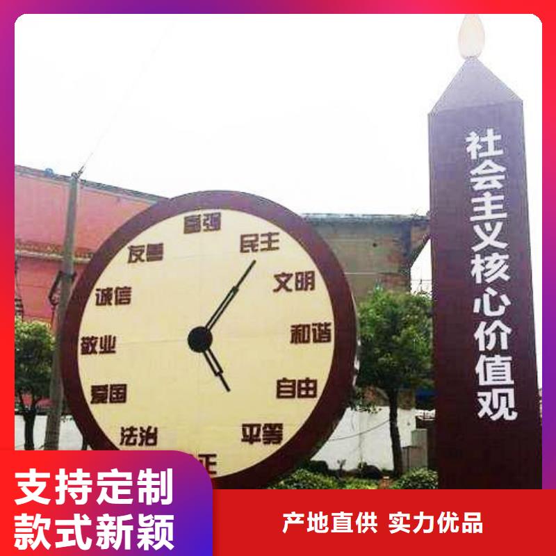 文化長(zhǎng)廊景觀小品雕塑來電咨詢