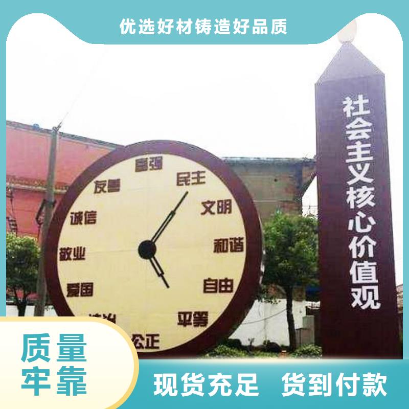 商業(yè)街景觀小品雕塑歡迎來電