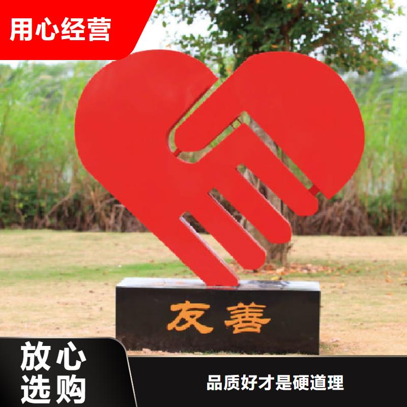 文化長廊景觀小品雕塑來電咨詢