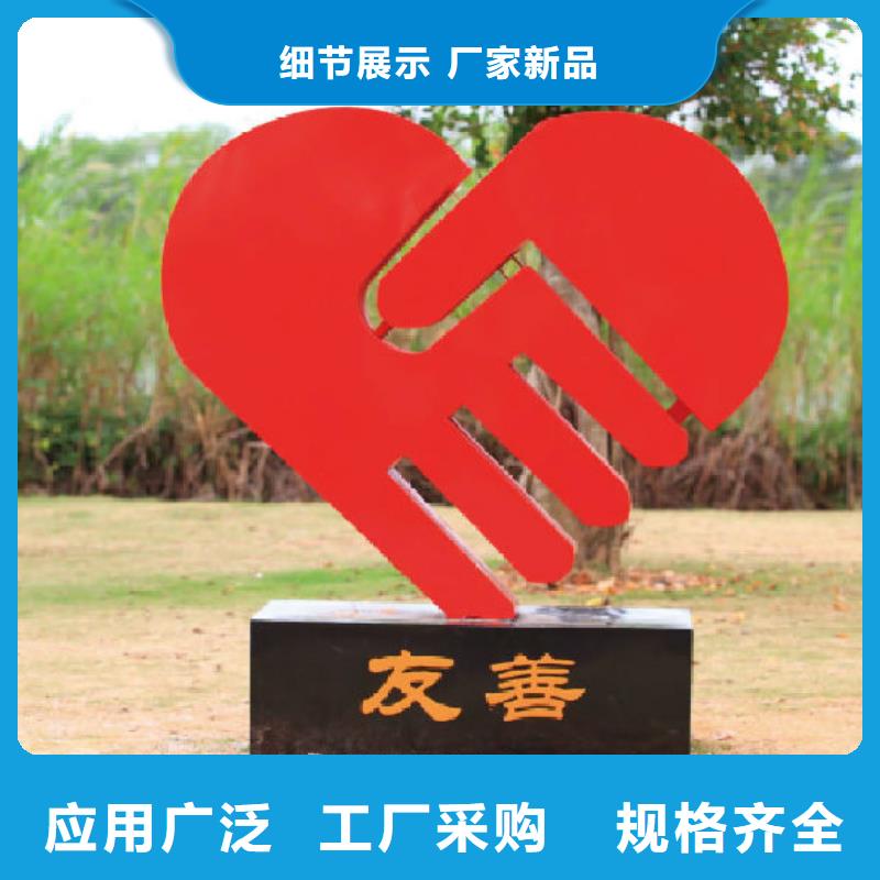 动物园景观小品雕塑全国发货