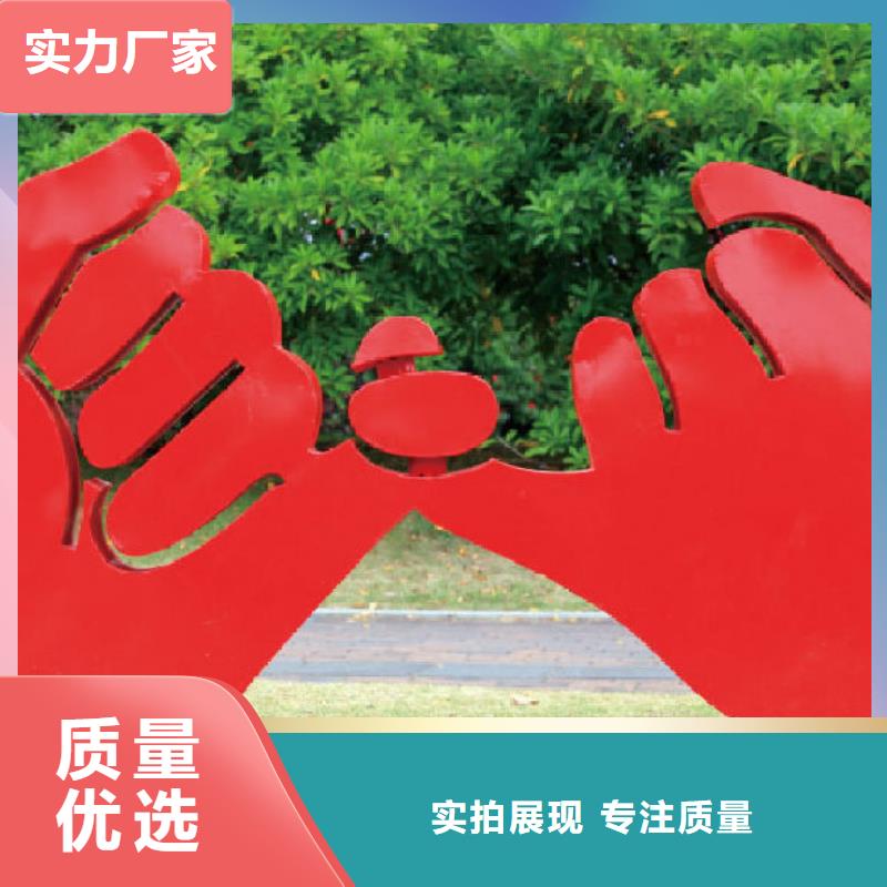 景区景观小品雕塑值得信赖