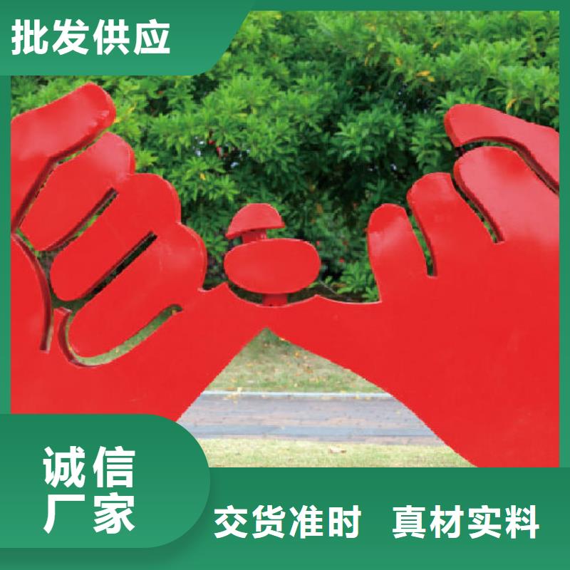 春節(jié)景觀小品雕塑免費(fèi)拿樣