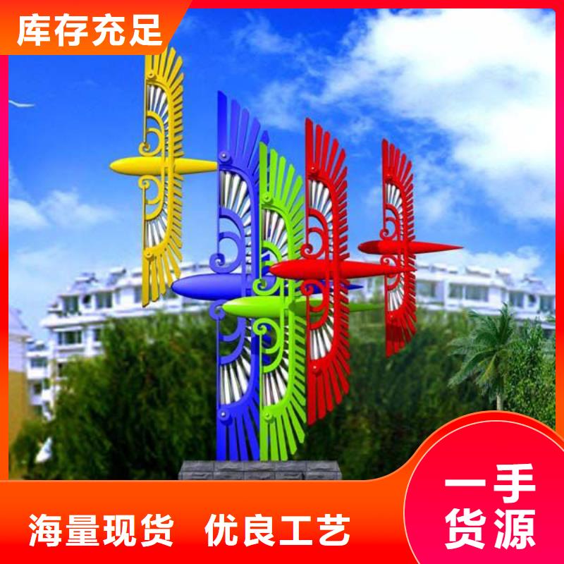 文化长廊景观小品雕塑免费拿样