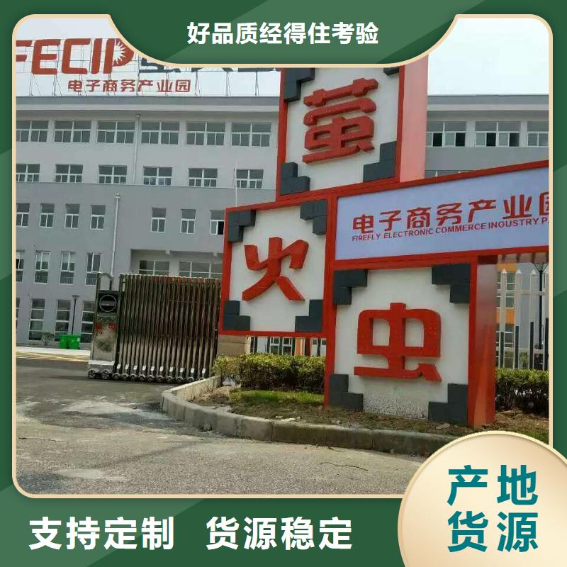 商業(yè)街景觀小品雕塑歡迎來電