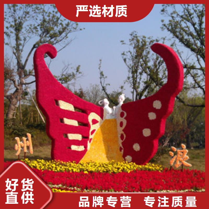 户外景观小品雕塑厂家