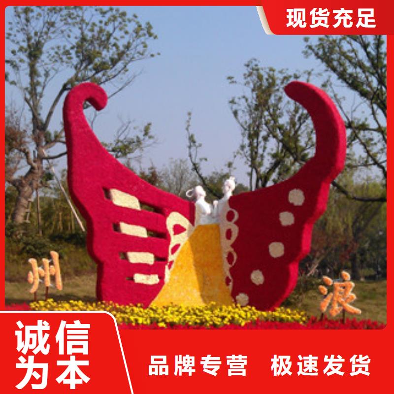 宣傳欄景觀小品雕塑暢銷全國