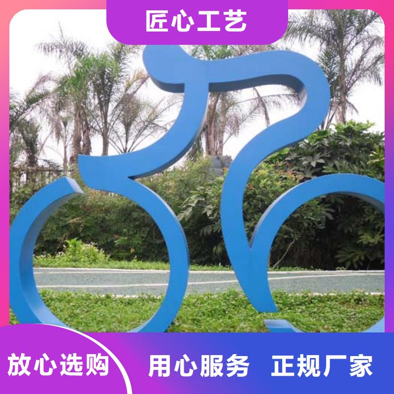 商業(yè)街景觀小品雕塑定制價(jià)格