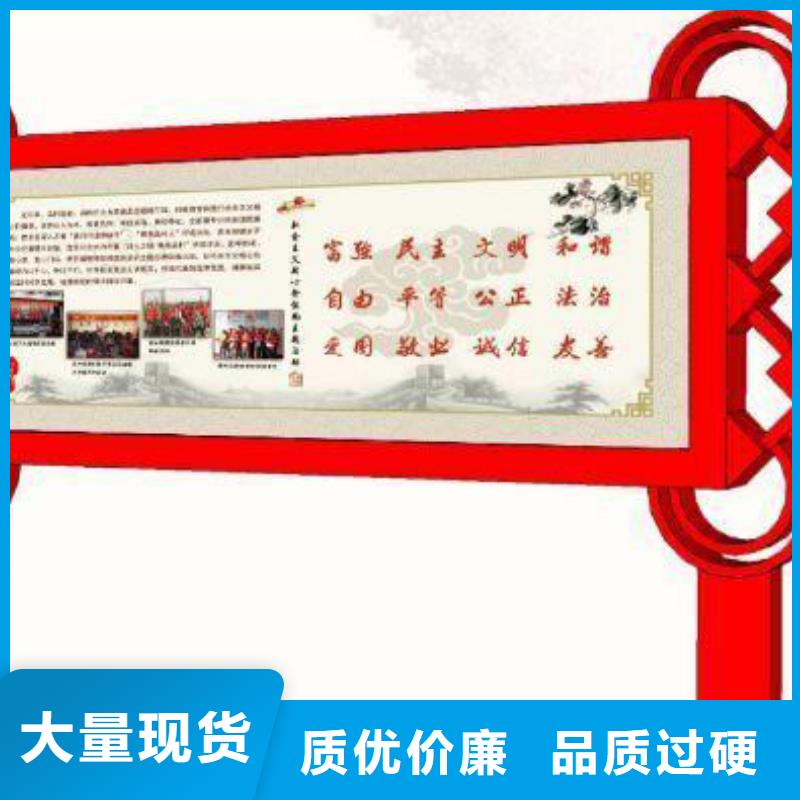 党建景观小品雕塑全国发货