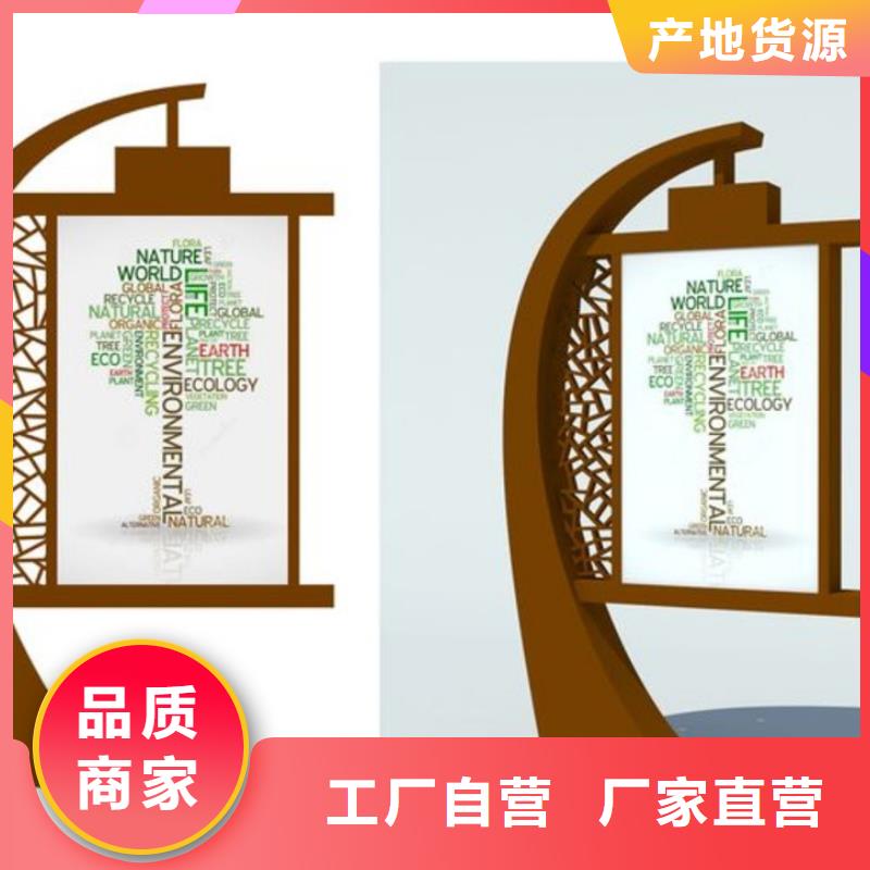 校園景觀小品雕塑廠家