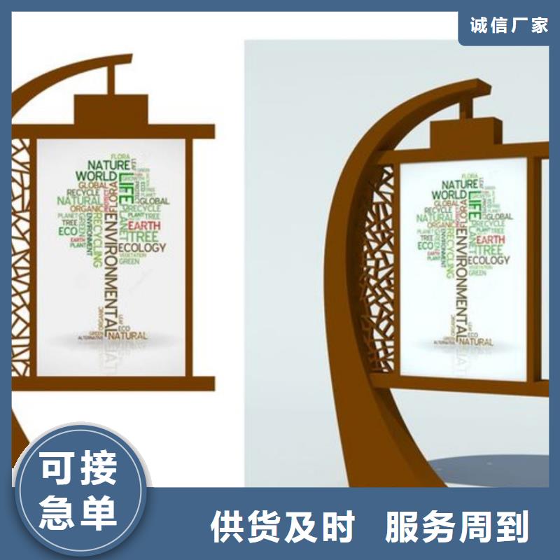黨建景觀小品雕塑品質(zhì)過(guò)關(guān)