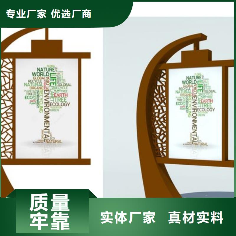 创意景观小品雕塑发货及时