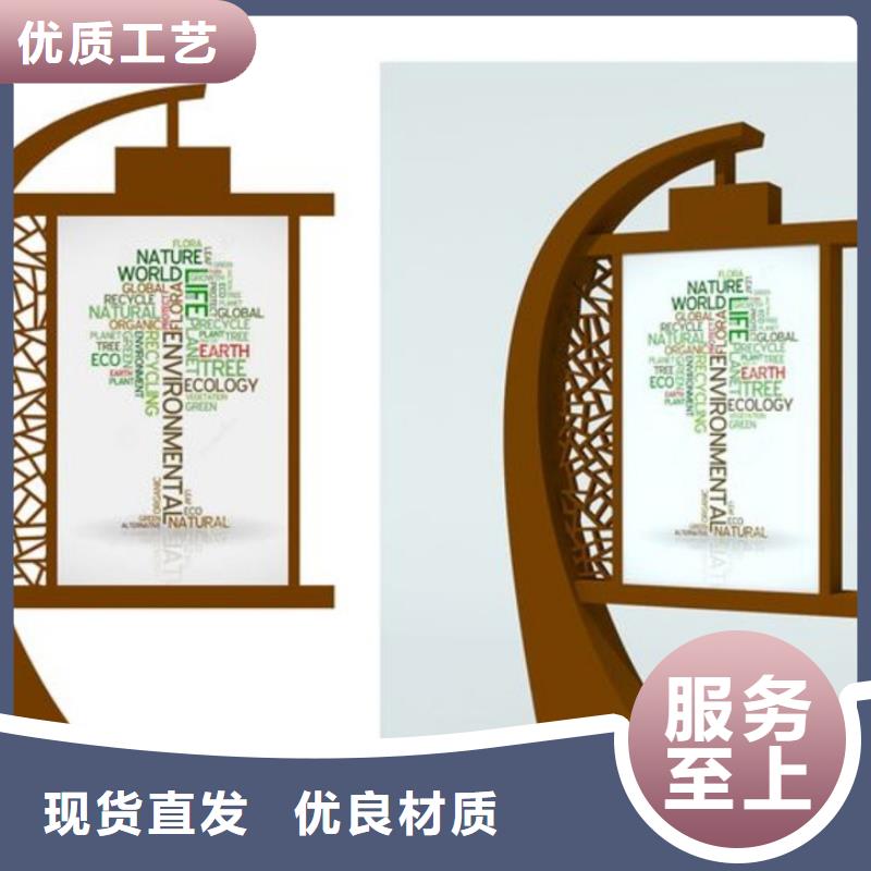 室内景观小品雕塑免费咨询