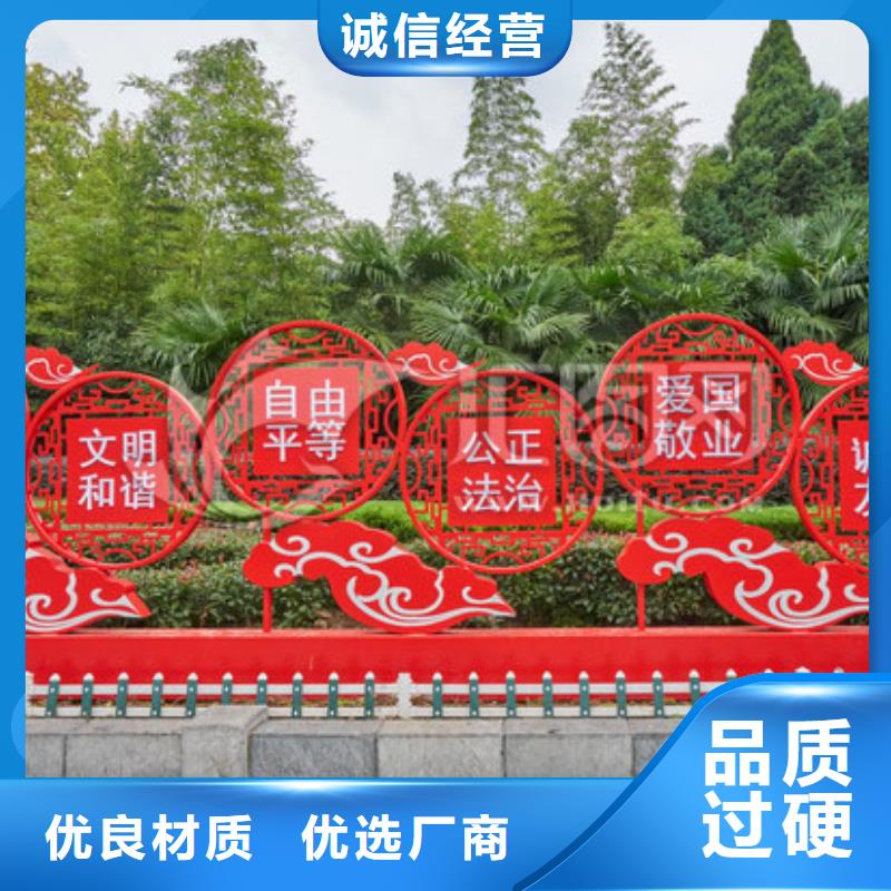 法治景觀小品雕塑歡迎咨詢