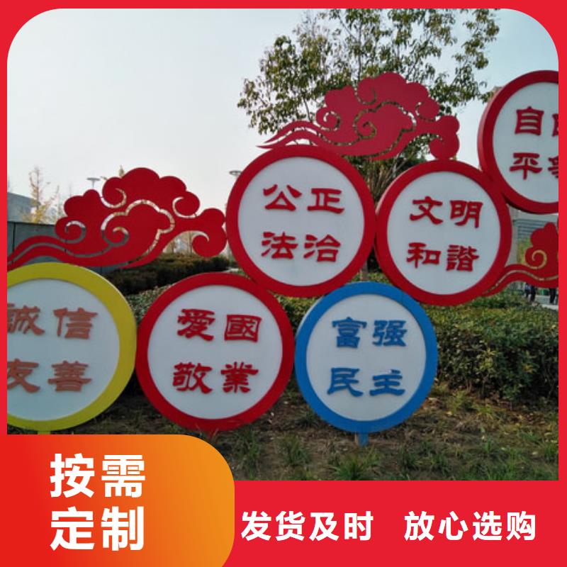 萬(wàn)寧市戶(hù)外景觀小品雕塑施工團(tuán)隊(duì)