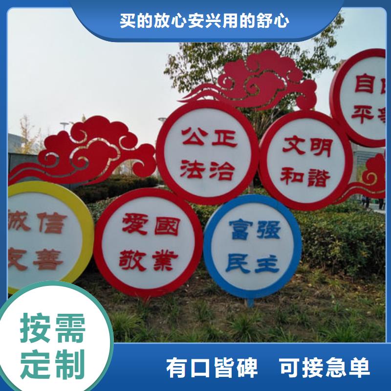 人物景觀小品雕塑售后無憂