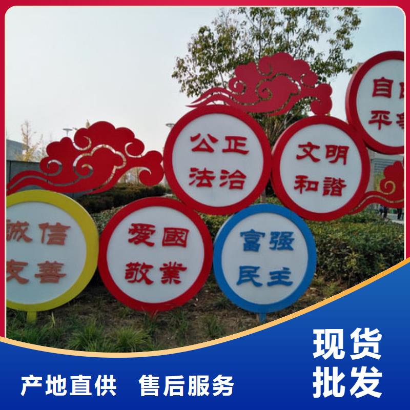 商業(yè)街景觀小品雕塑定制價(jià)格