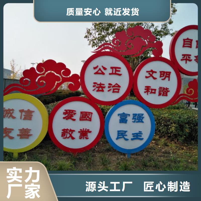 法治景觀小品雕塑歡迎咨詢