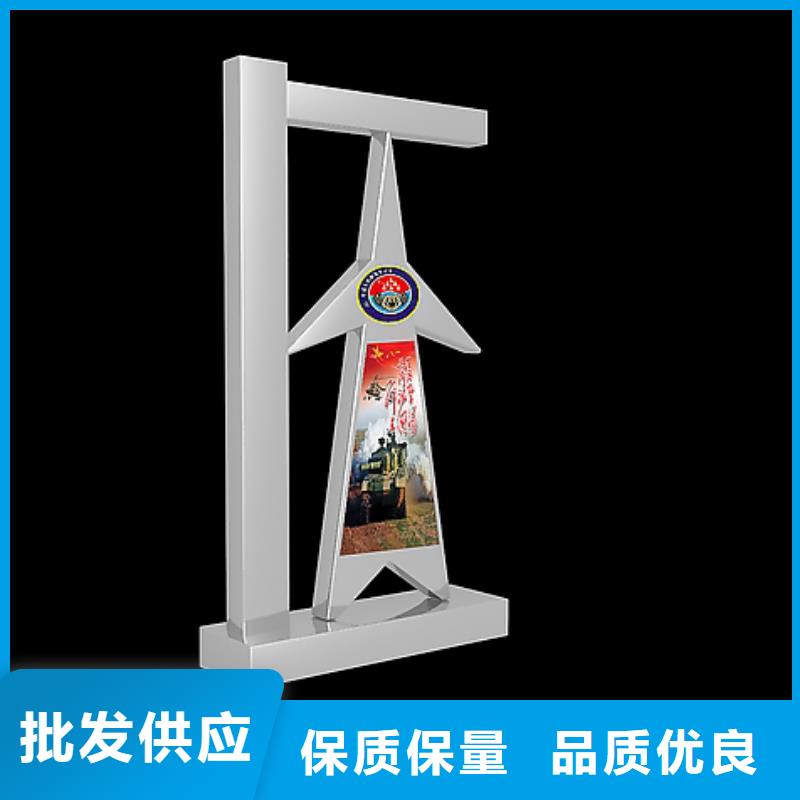 法治景觀小品雕塑歡迎咨詢