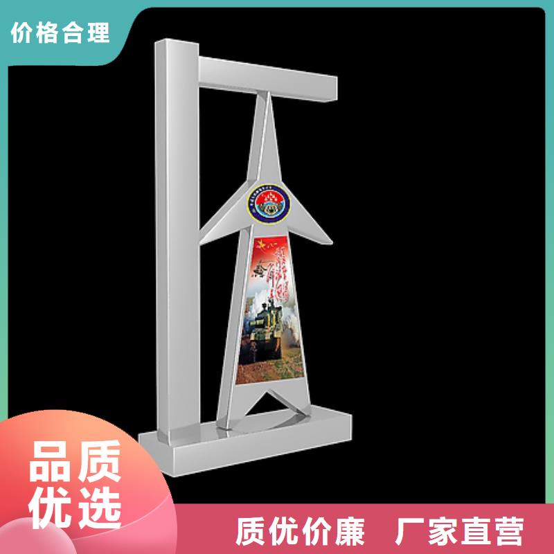 商業(yè)街景觀小品雕塑歡迎來電