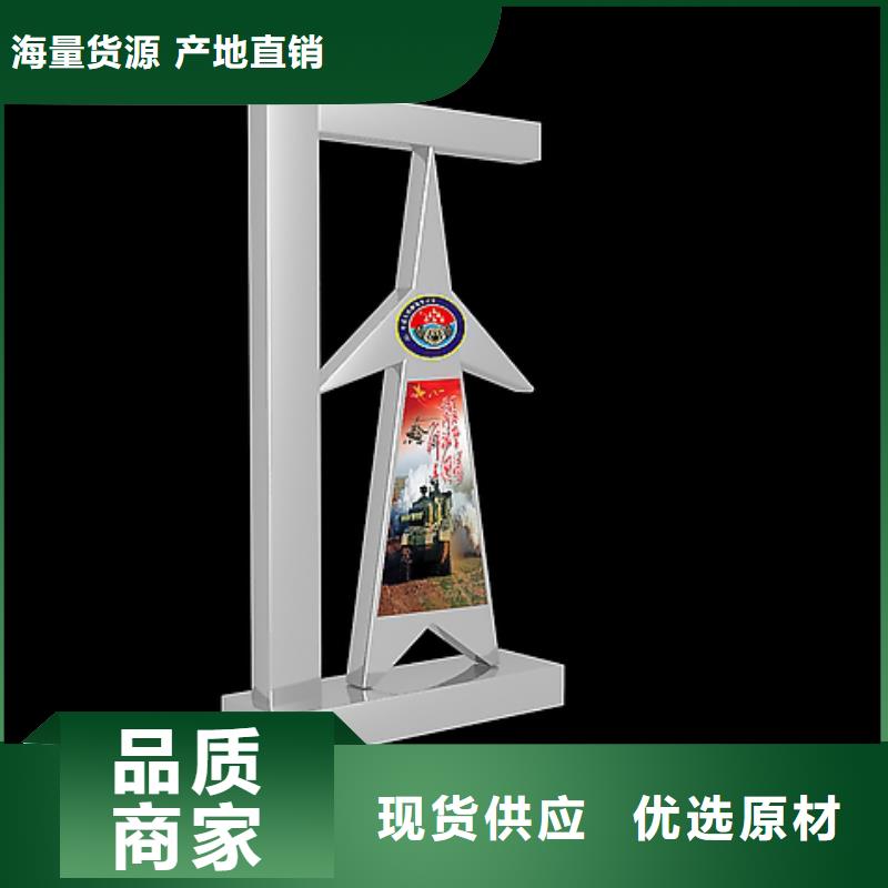 体育景观小品雕塑欢迎咨询