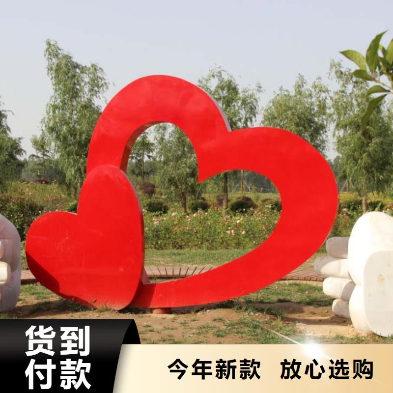 商業(yè)街景觀小品雕塑歡迎來電
