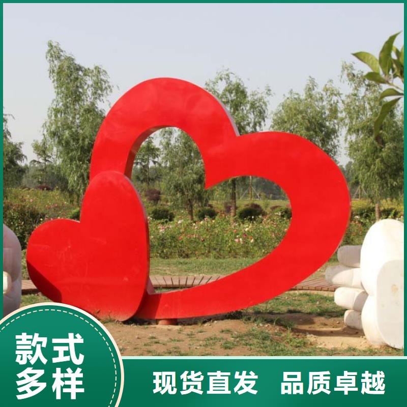 商業(yè)街景觀小品雕塑歡迎來電