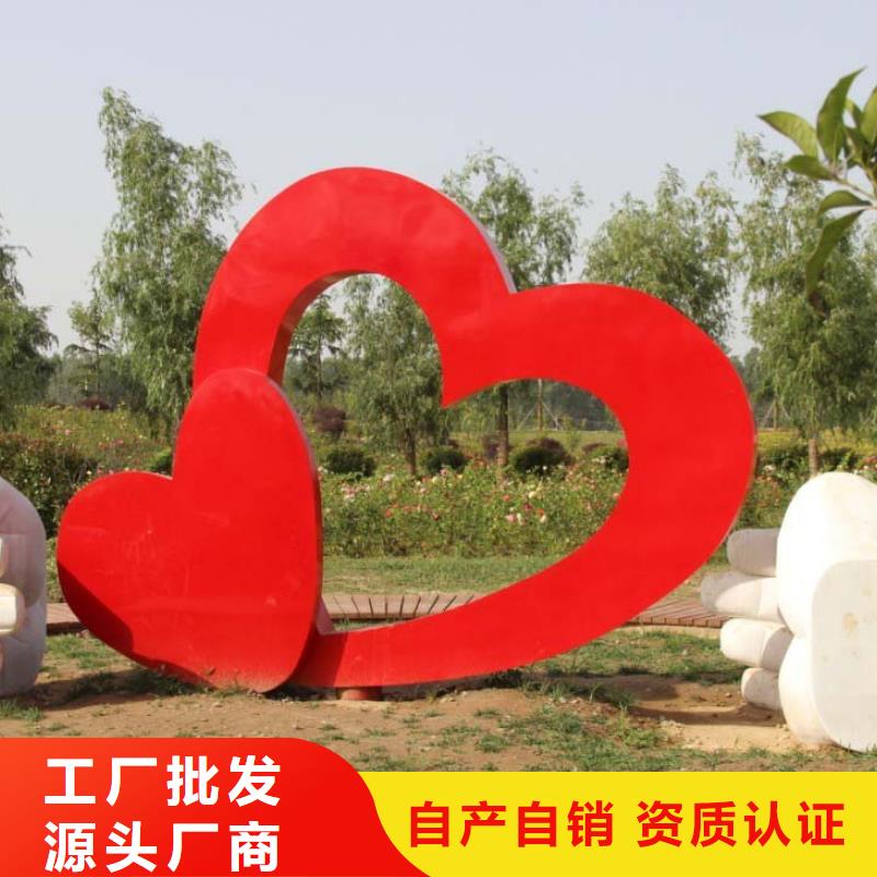 宣傳欄景觀小品雕塑暢銷全國