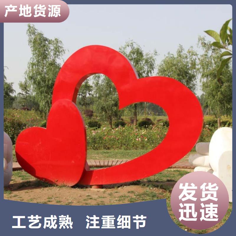 價值觀定制實體廠家
