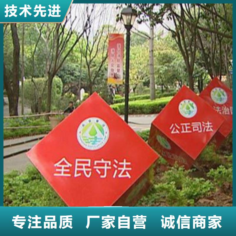 法治景觀小品雕塑歡迎咨詢