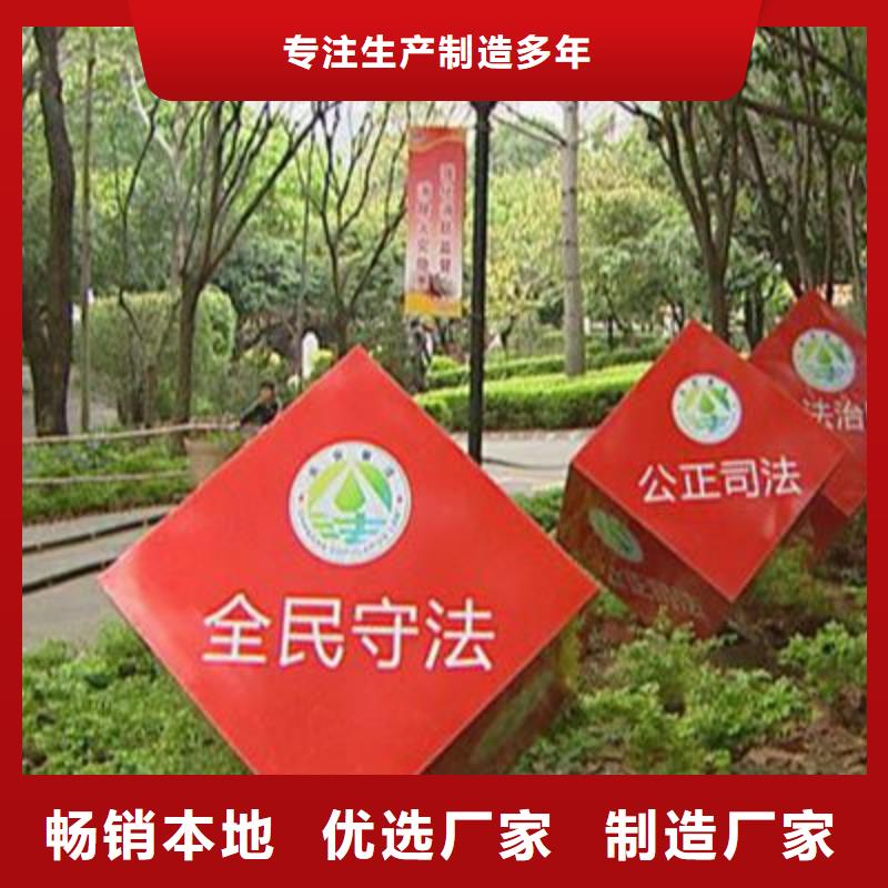 商業(yè)街景觀小品雕塑歡迎來電