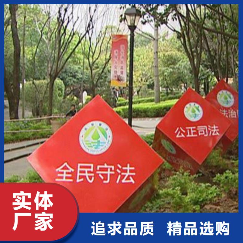 商業(yè)街景觀小品雕塑歡迎來電